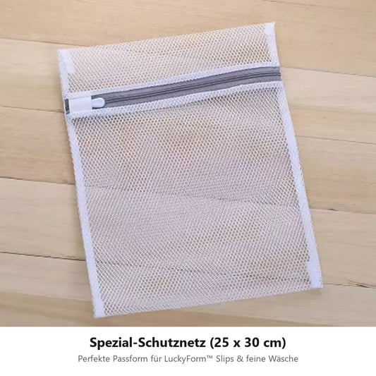2x Schutznetze – Speziell für LuckyForm™ 360° und empfindliche Wäsche entwickelt