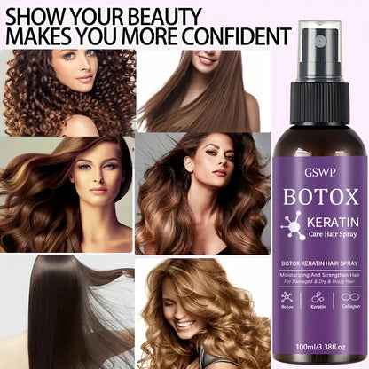 KORMESIC™ Instant Thermal Shield Keratin Mist